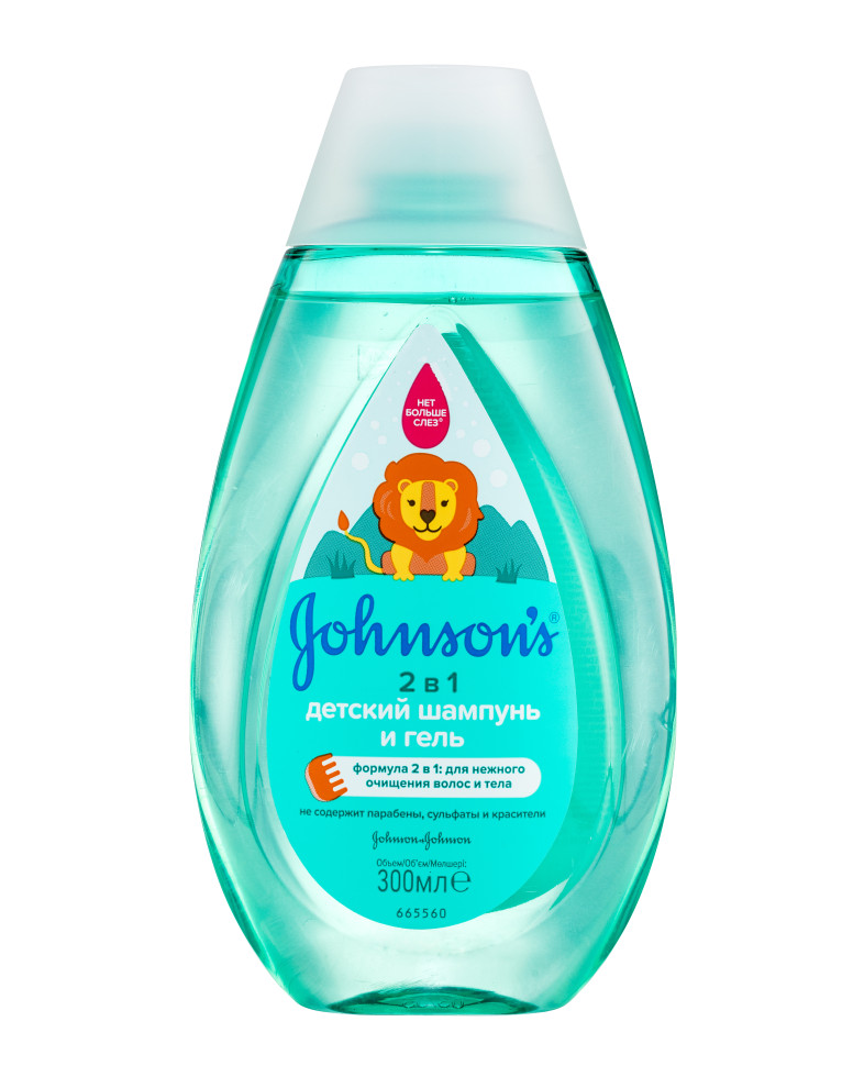 Гель Johnson&#039;s Baby (300 мл)