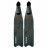 Ласты BEUCHAT Mundial Carbon LS