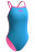 Юниорский купальник спортивный Nera lining junior