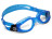 Подростковые очки для плавания Kaiman Small Aqua Sphere