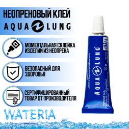 Клей неопреновый New AQUA LUNG Technisub