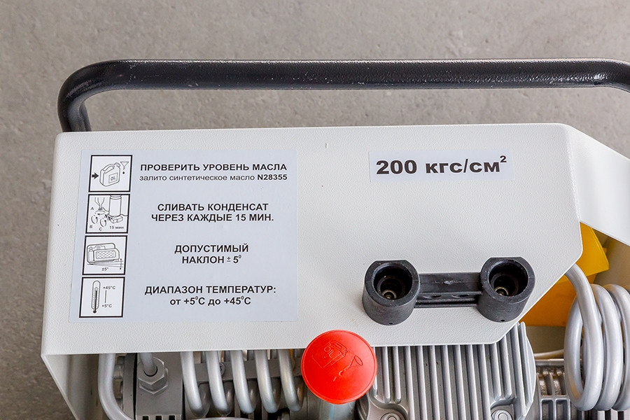 Компрессор &#039;Барос-100 Э&#039;, 100 л/мин, электр. двигатель, 225 бар