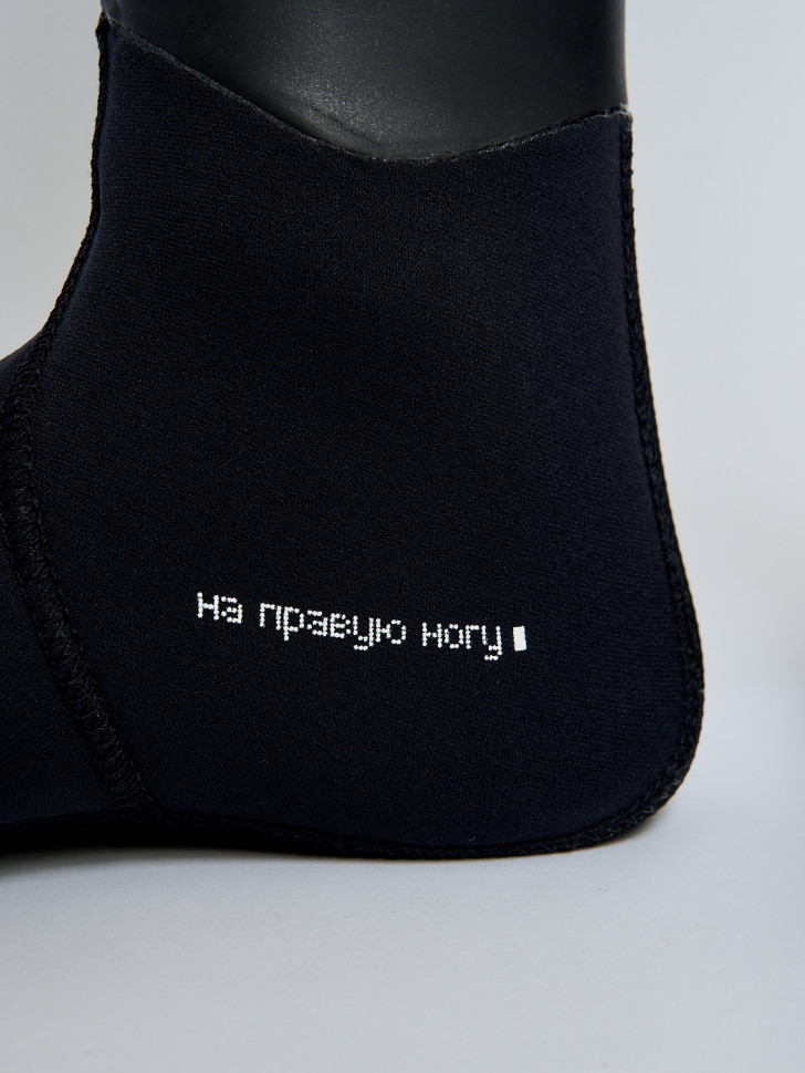 Носки &quot;МЕЧТА СНЕГУРОЧКИ&quot; 3 мм SARGAN