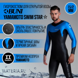 Гидрокостюм BUNI Yamamoto SWIM STAR 2/1,5 мм model 2025