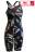 Женский стартовый костюм с открытой спиной Forceshell X open back