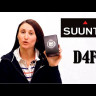 Прибор для фридайвинга D4F, наручный, черный
