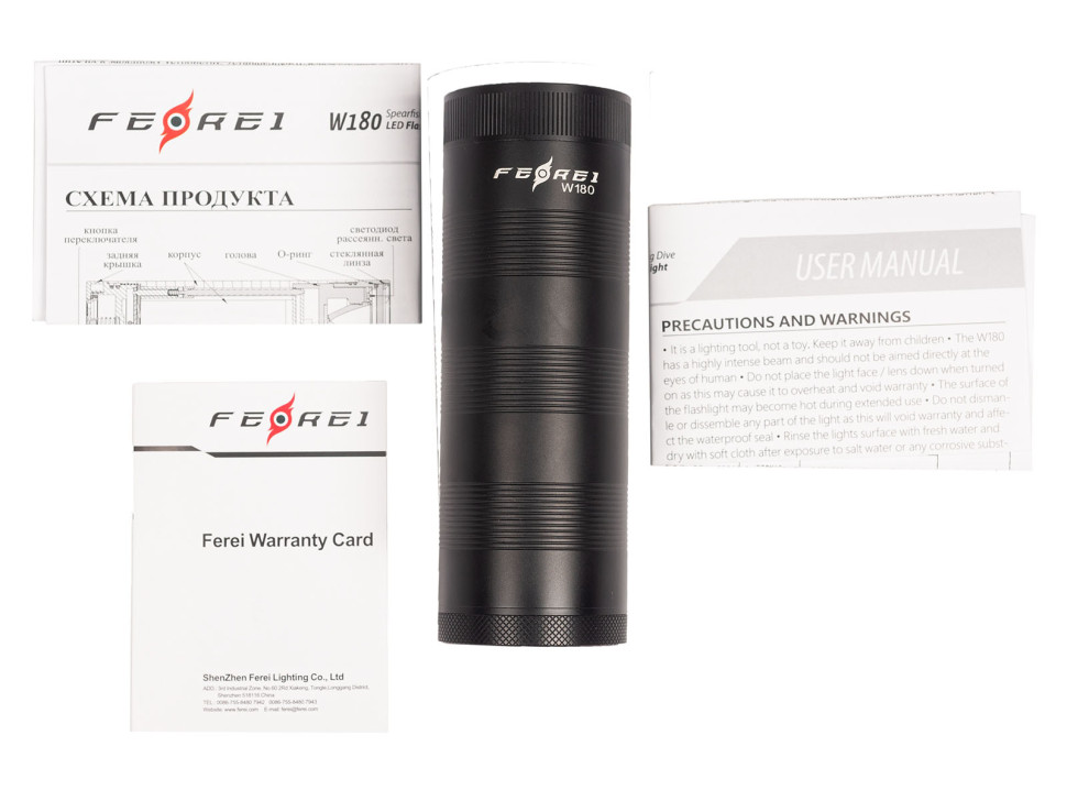 Фонарь FEREI W180 WW, теплый свет, подводный