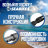 SEABIKE 2.0 PRO водный велосипед