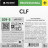 Антисептик на спиртовой основе для рук и поверхностей CLF