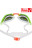 Стартовые очки X-BLADE Mirror