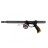 Ружье подводное Pelengas Magnum PROFI 55 со смещенной рукояткой (c катушкой)