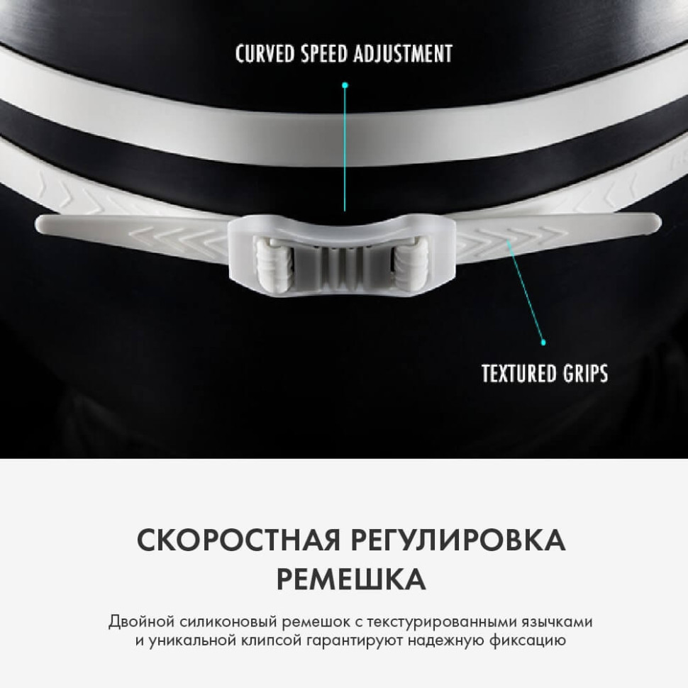 Очки для плавания TYR Tracer-X Elite Racing Mirrored