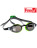 Стартовые очки X-LOOK mirror